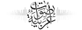 Trusted brand logo 04