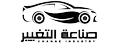 Trusted brand logo 07