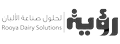 Trusted brand logo 10