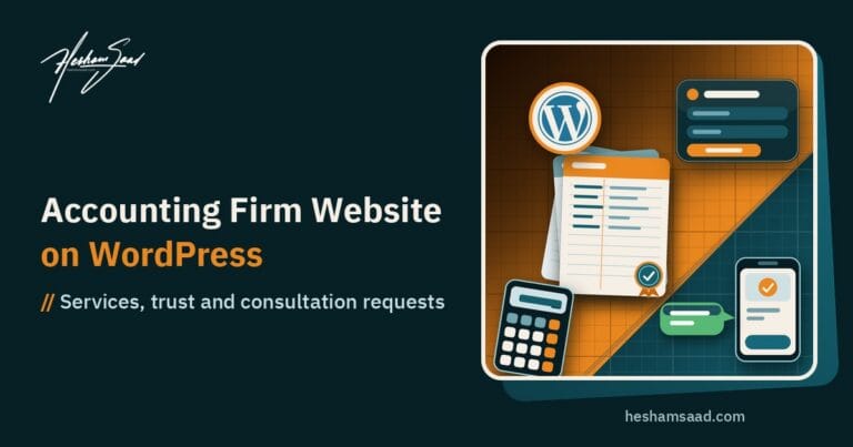 WordPress logo on a cream disc beside ledger pages with a seal, a calculator, a consultation request card and a phone on an orange and teal field