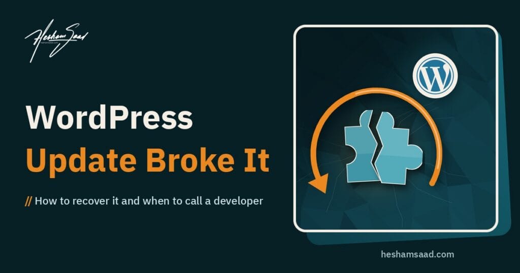 WordPress logo with a cracked plugin puzzle piece and an orange rollback arrow wrapping it back into place